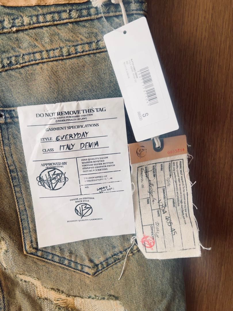 パンツ NO/FAITH STUDIOS SQUARE PATCH CUT / IND