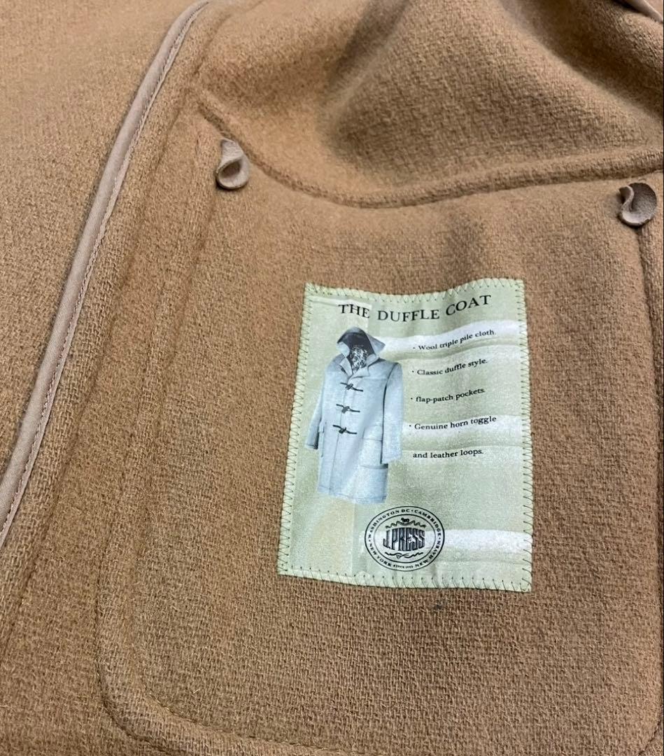 【J.PRESS 】ダッフルコート キャメル