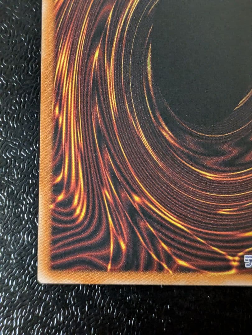 煌星の風詩レギナ　プリズマティックシークレットレア