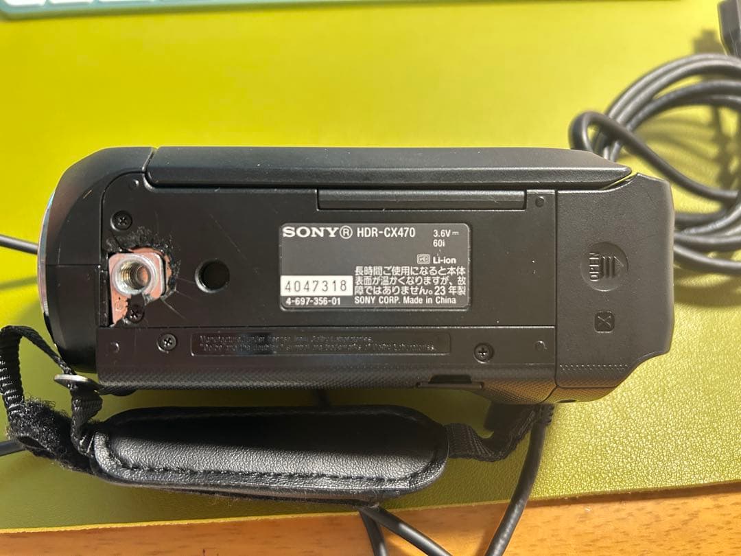Sony HDR-CX470 ビデオカメラ 本体