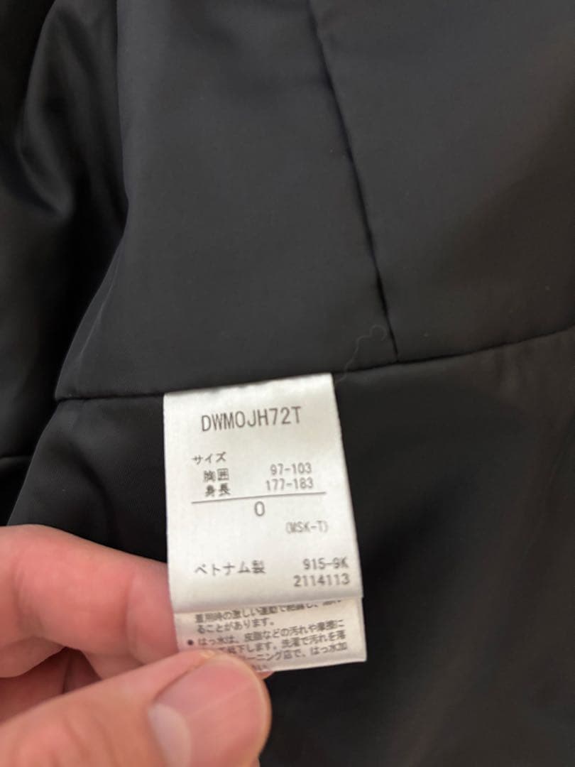 デサント　サイズO スキー　スノーボード ウェア　上下セット　ブルー　ネイビー