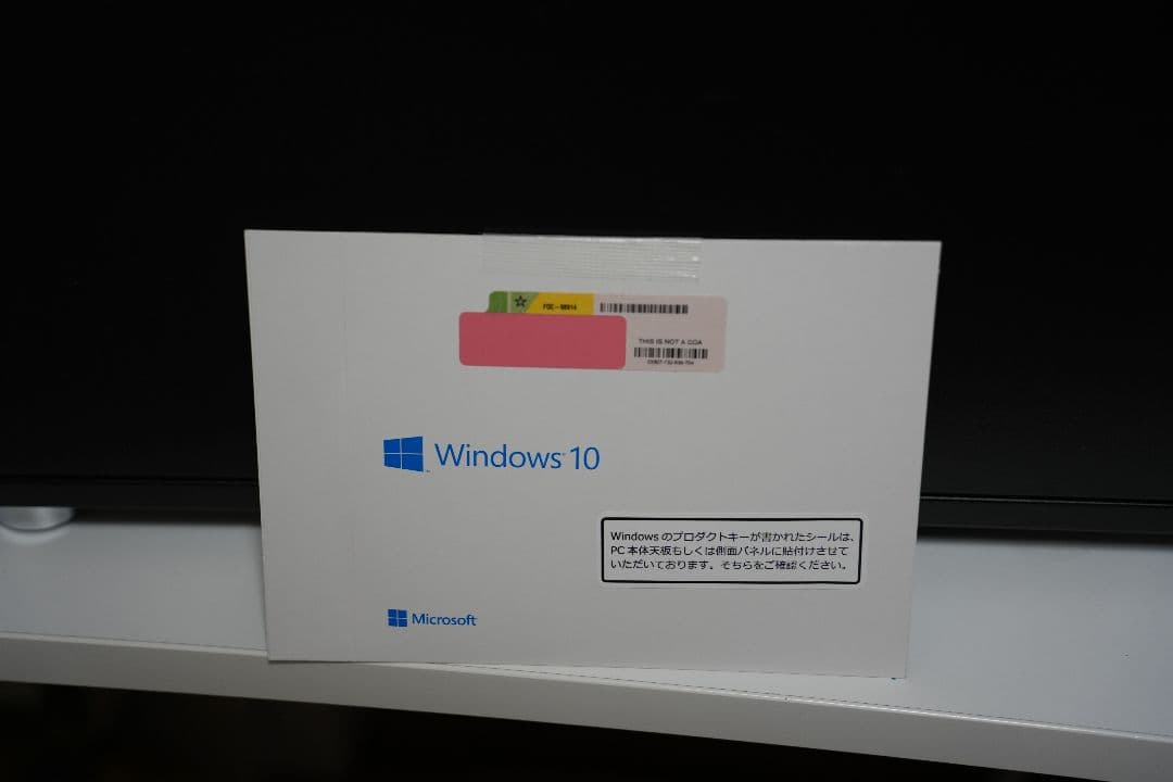 Fractal Design Define R5 PCケース おまけ付き