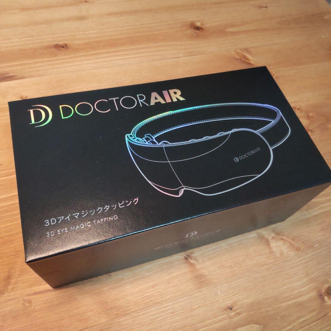 DOCTOR AIR 3Dアイマジックタッピング REM-05