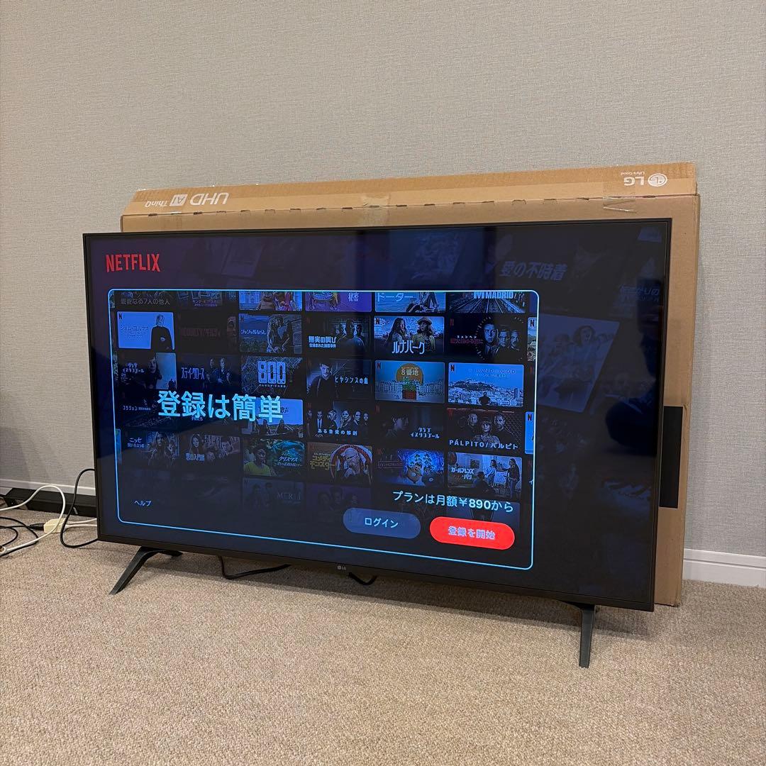 LG 液晶 テレビ 43型 4Kチューナー内蔵 43UQ8000PJC 2022