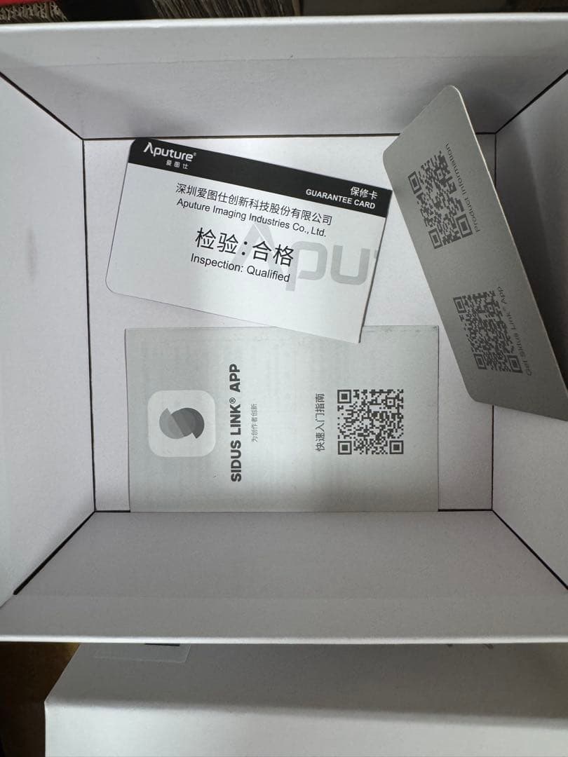 Aputure。MC Pro フルカラー LED 最低価格です