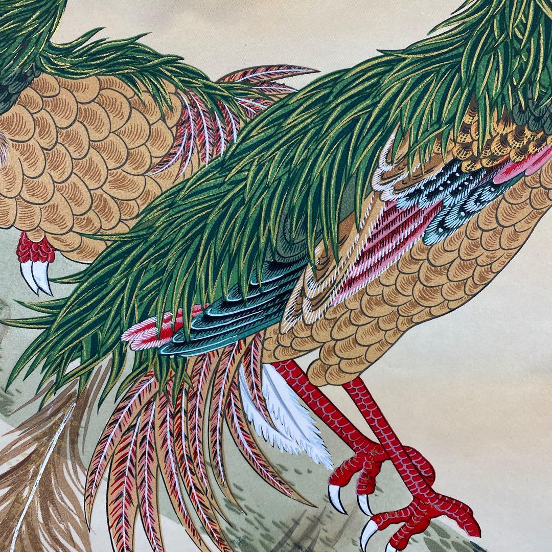 美品 掛け軸 春経作 鳳凰之図 共箱 縁起物 厄除け