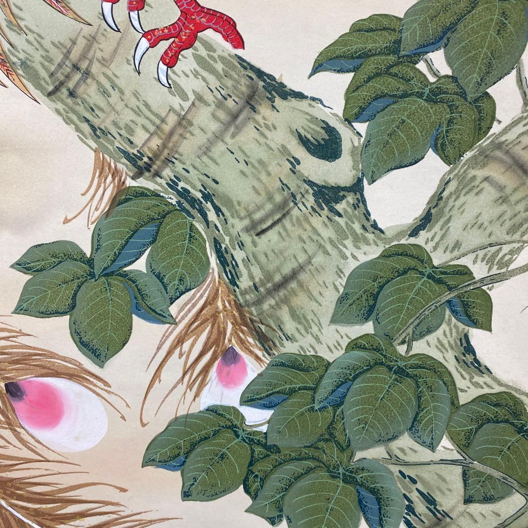 美品 掛け軸 春経作 鳳凰之図 共箱 縁起物 厄除け