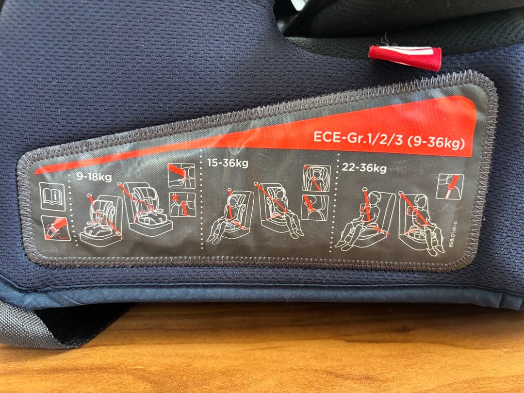 Joie ジュニアシート ネイビー