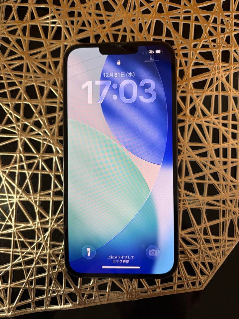 iPhone 13 Pro Max 256GB 画面ひび割れ