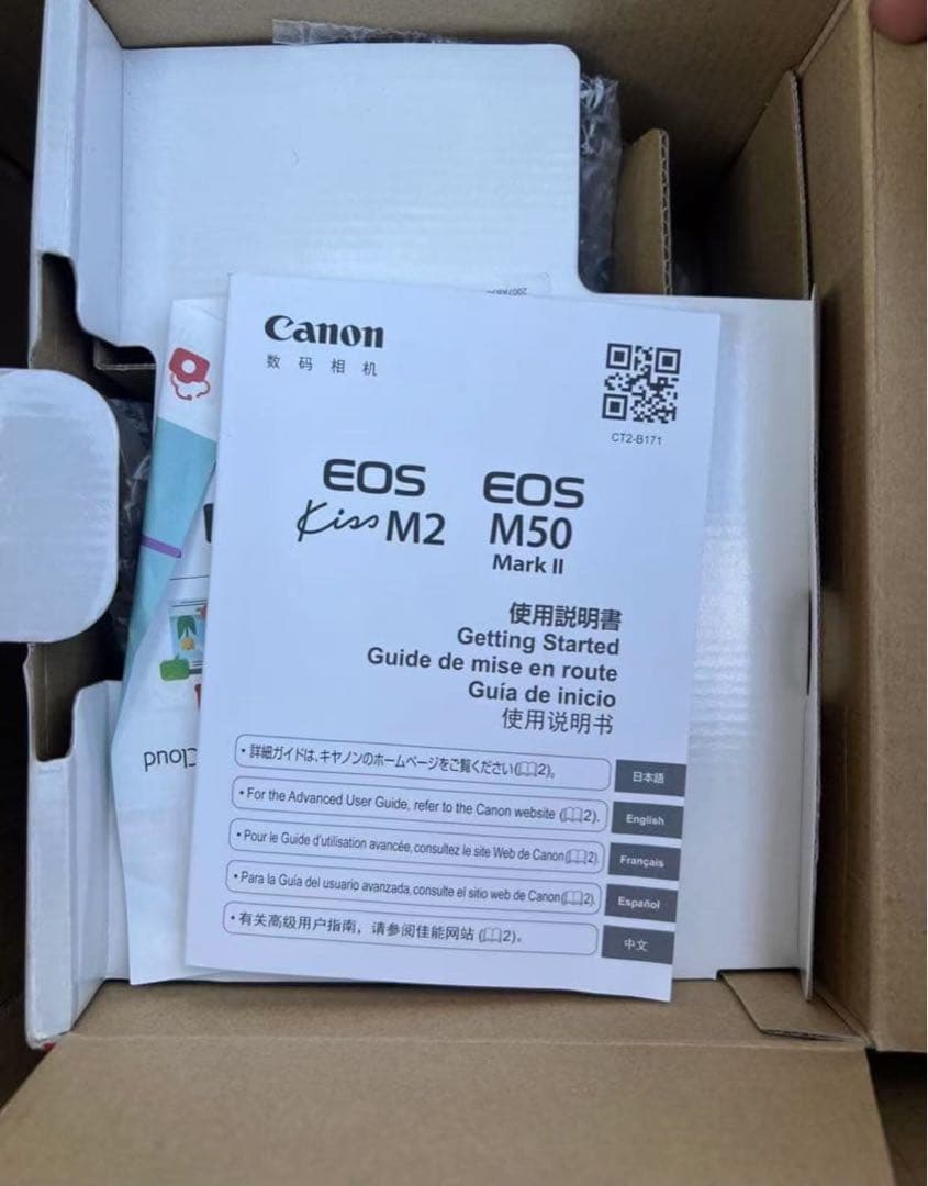 CANON EOS Kiss M2 ダブルズームキット [ホワイト]