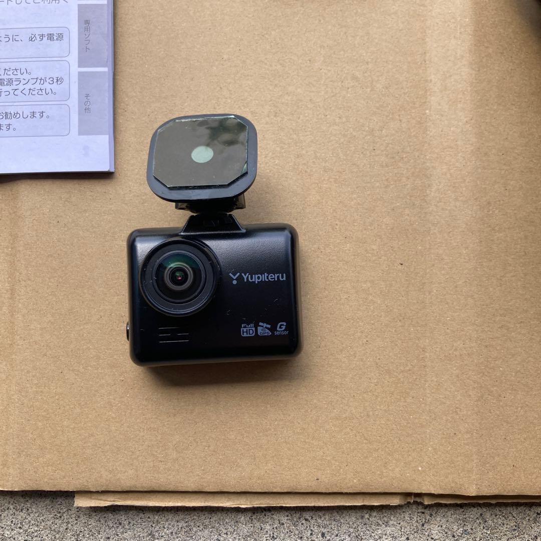 SN-TW9700d ドライブレコーダー 本体と付属品