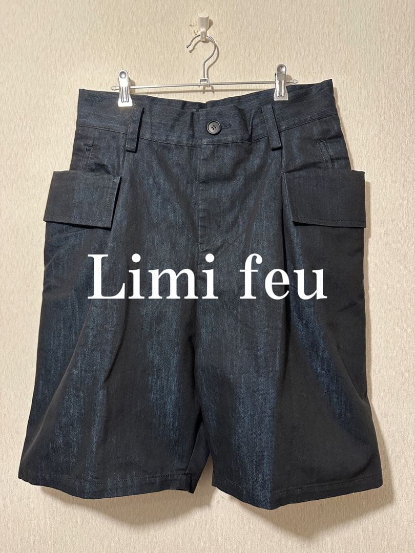 パンツ Limi feu Wide Short Denim Pants
