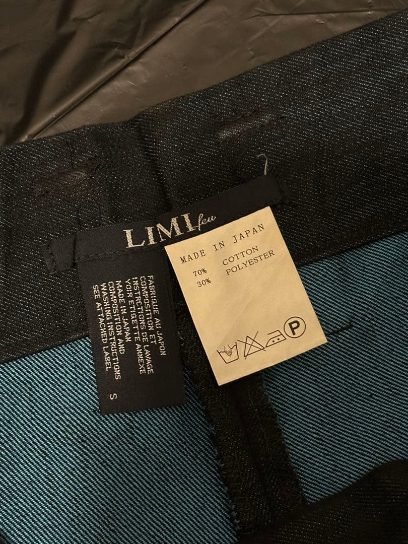 パンツ Limi feu Wide Short Denim Pants