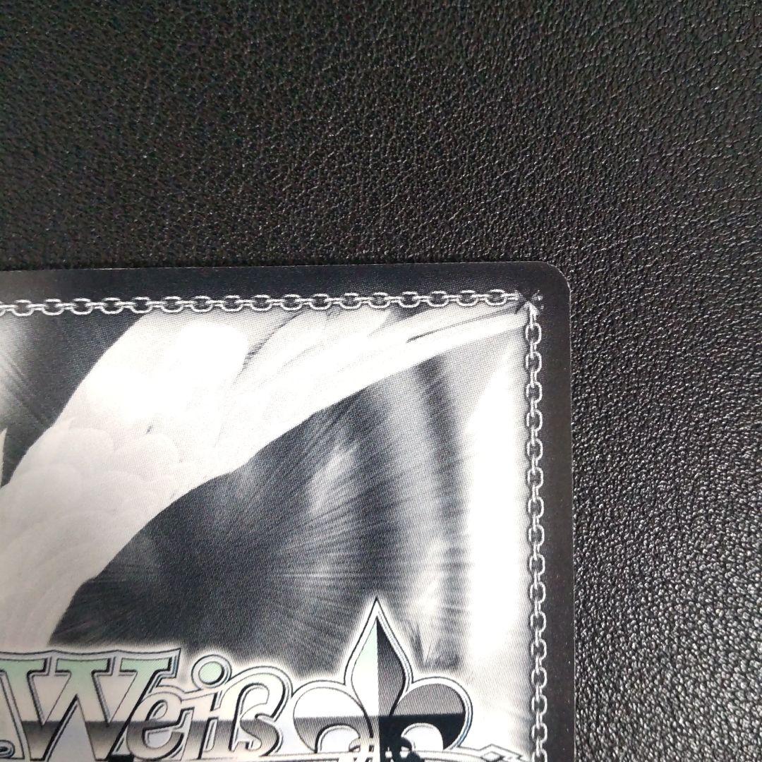 ヴァイスシュヴァルツ 闇を貫く光シノン SPサイン SAO