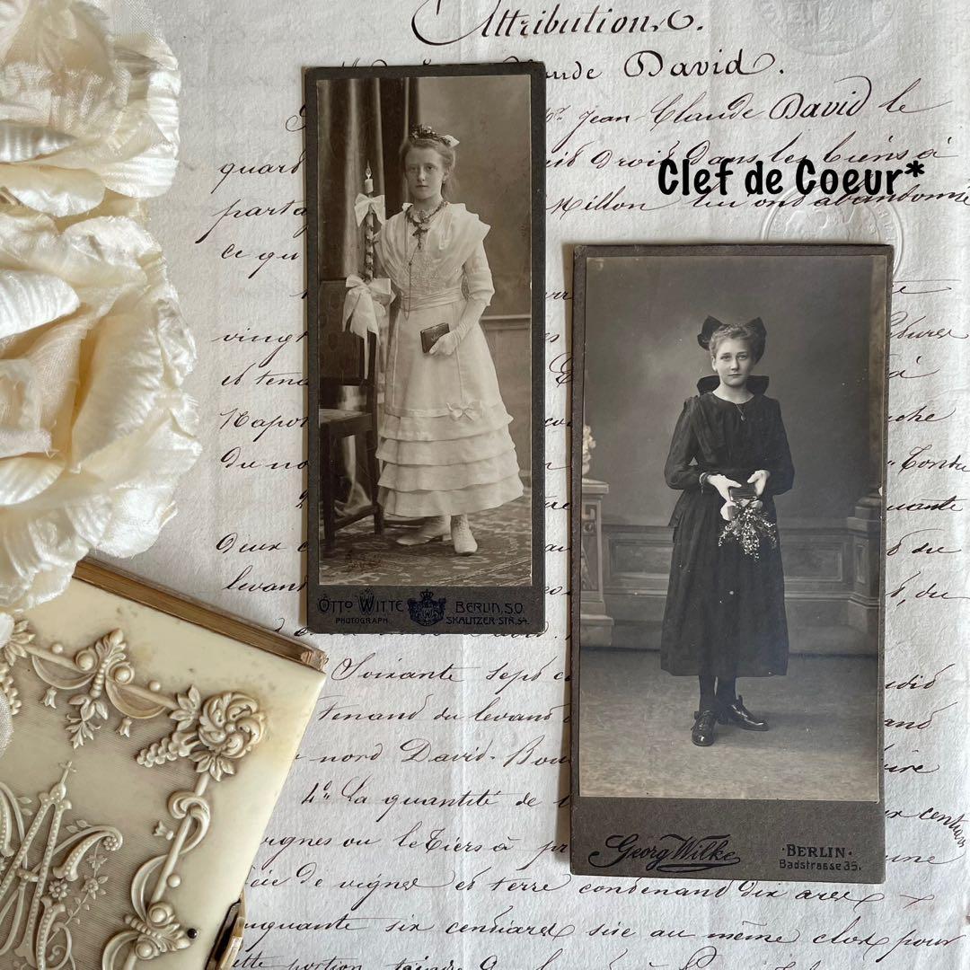 0725c アンティークポートレート コミュニオンフォト カルト・ド・ヴィジット