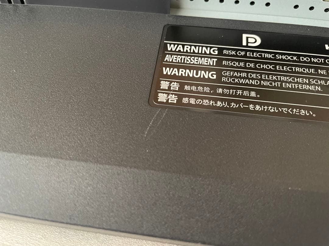 EIZO FlexScan EV2485 ブラック モニター