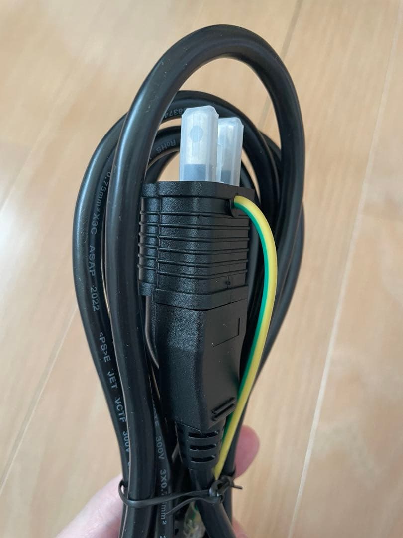 EIZO FlexScan EV2485 ブラック モニター