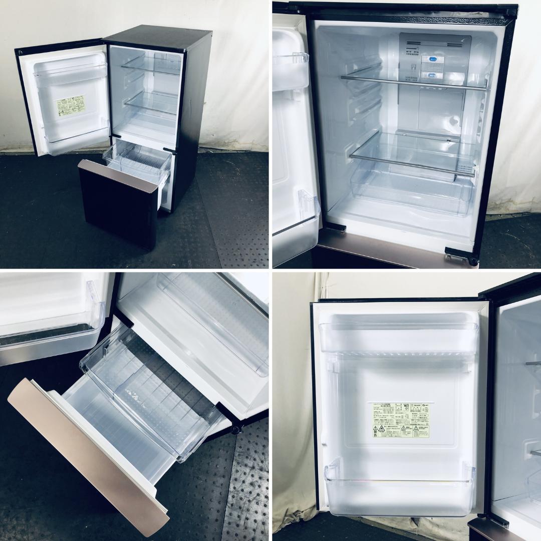 ★送料・設置無料★ 中古 2ドア冷蔵庫 シャープ (No.1036)