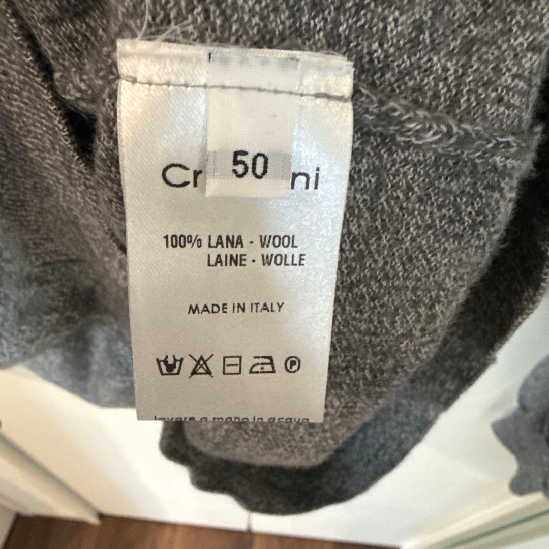 【美品】Cruciani グレー ウール ニット 50 タグ付き クルチアーニ