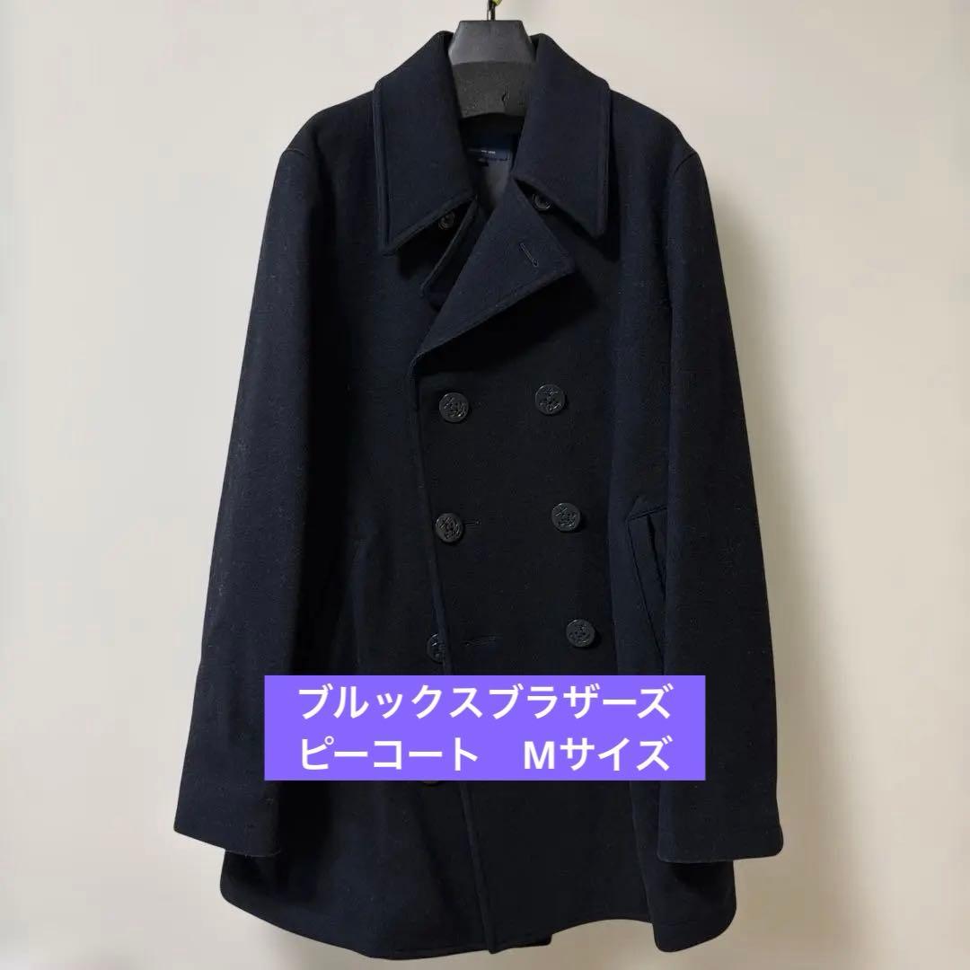 ブルックスブラザーズ　ピーコート　Pコート