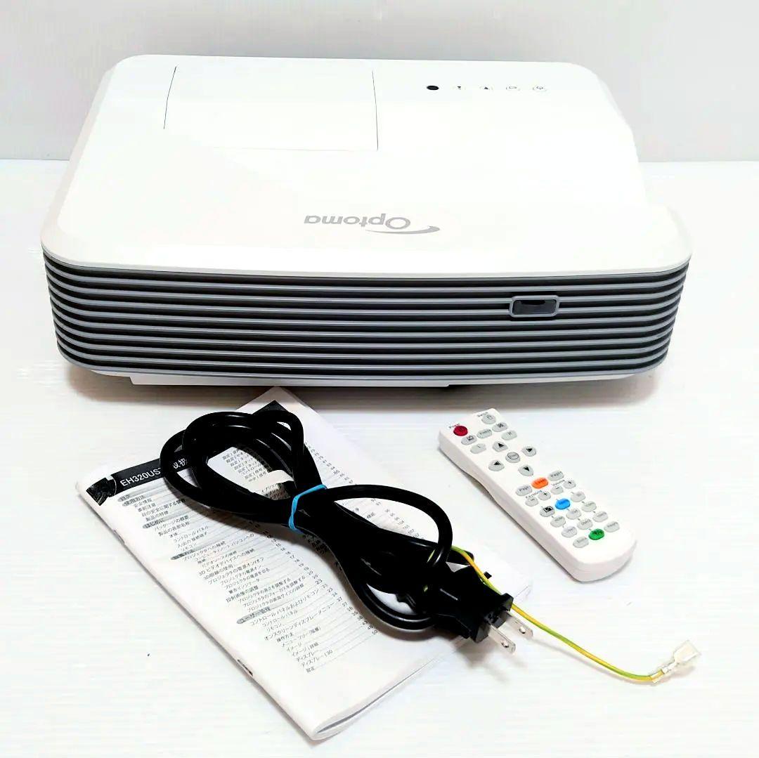 超短焦点フルHDプロジェクターOPTOMA EH320UST
