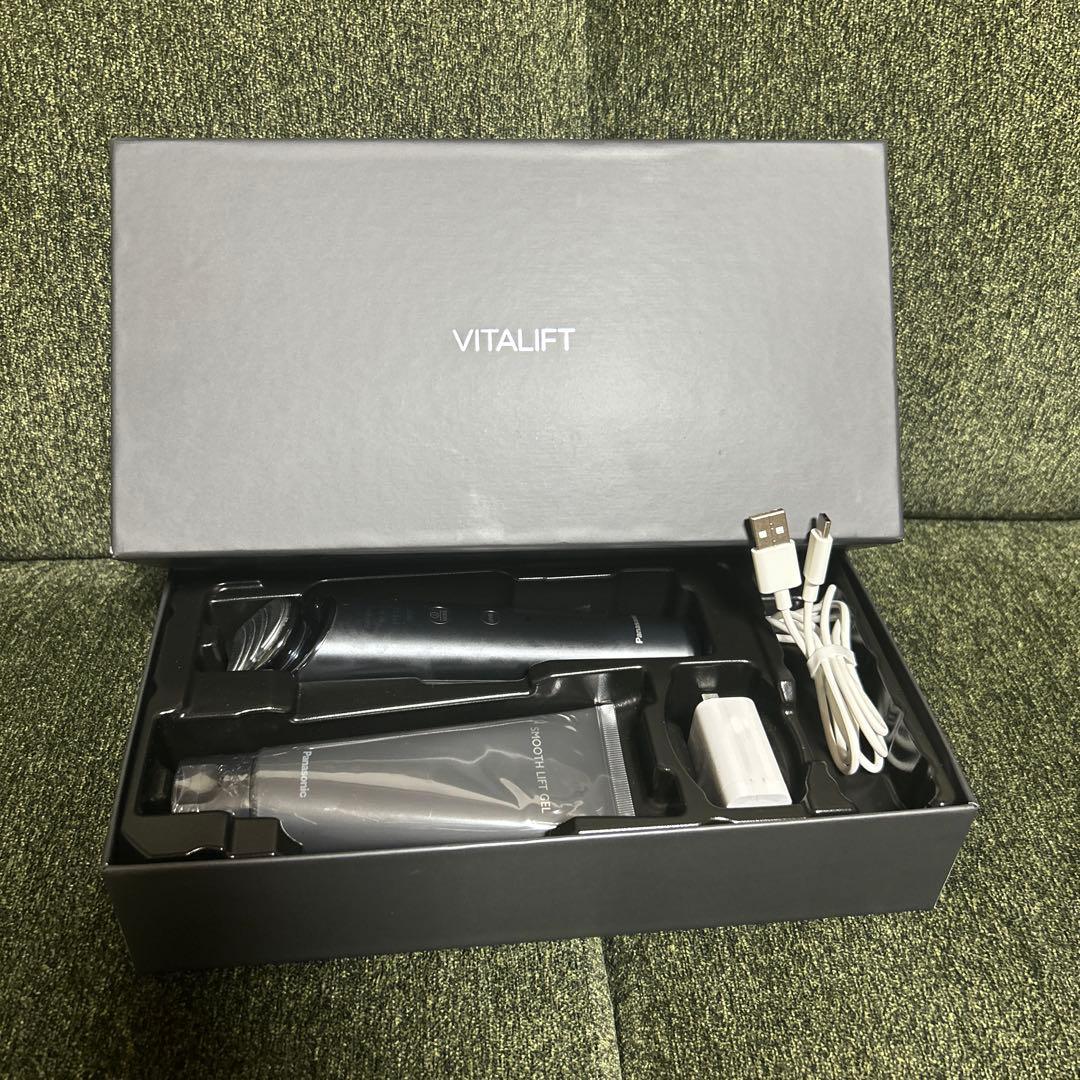 EH-SR85-K バイタリフト RF パナソニック