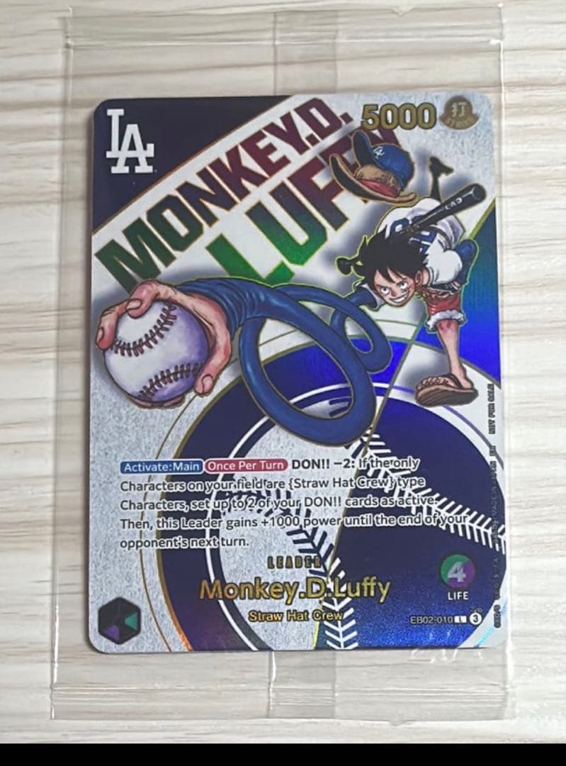 ワンピース　メジャー　ドジャース