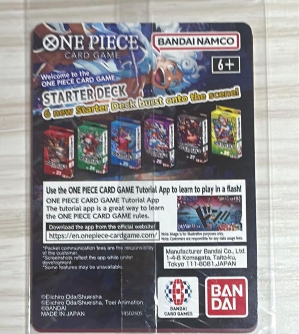 ワンピース　メジャー　ドジャース