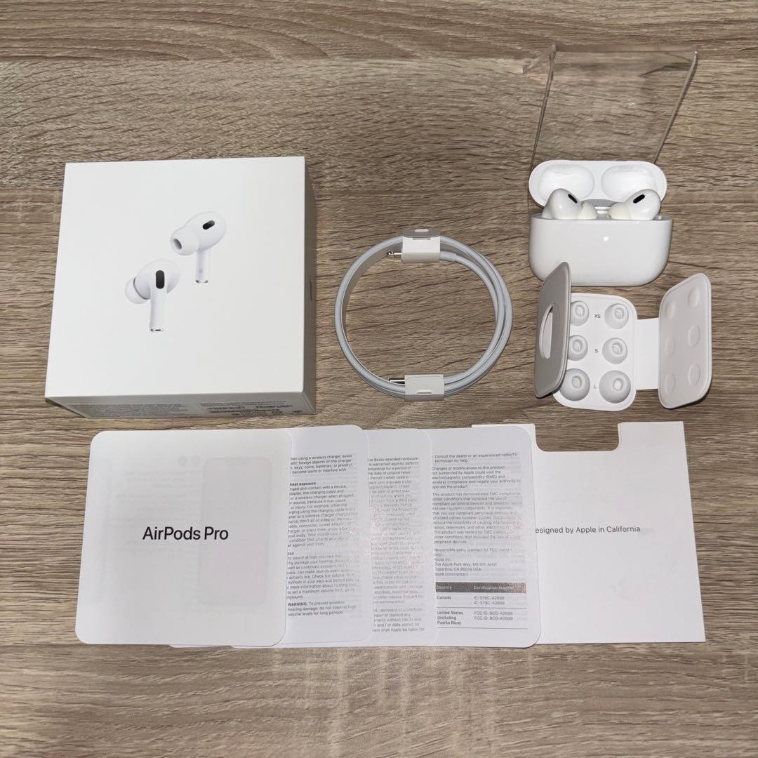 AirPodsPro2 MagSafe充電ケース (Lightning)