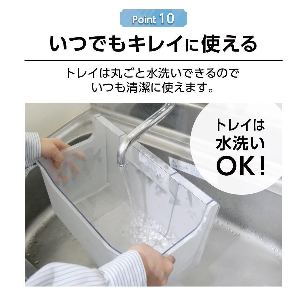 【新品】冷蔵庫 一人暮らし 60L 省エネ 家庭用 静音 サブ機 専用機