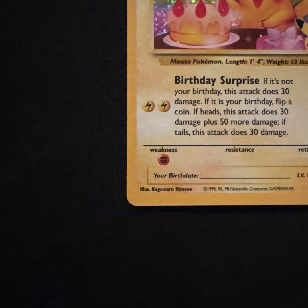 Pikachu 24 おたんじょうびピカチュウ 英語版 プロモ 25th 誕生日