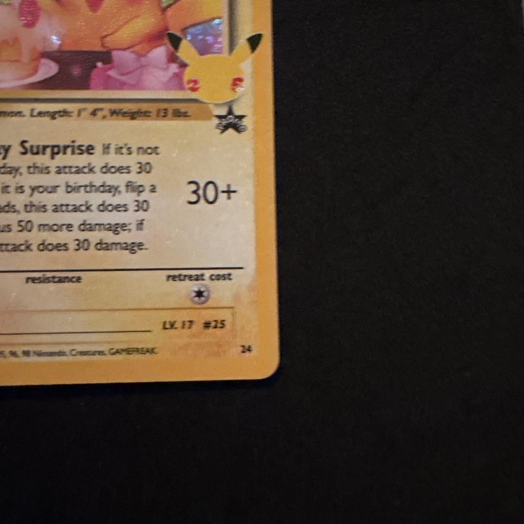 Pikachu 24 おたんじょうびピカチュウ 英語版 プロモ 25th 誕生日