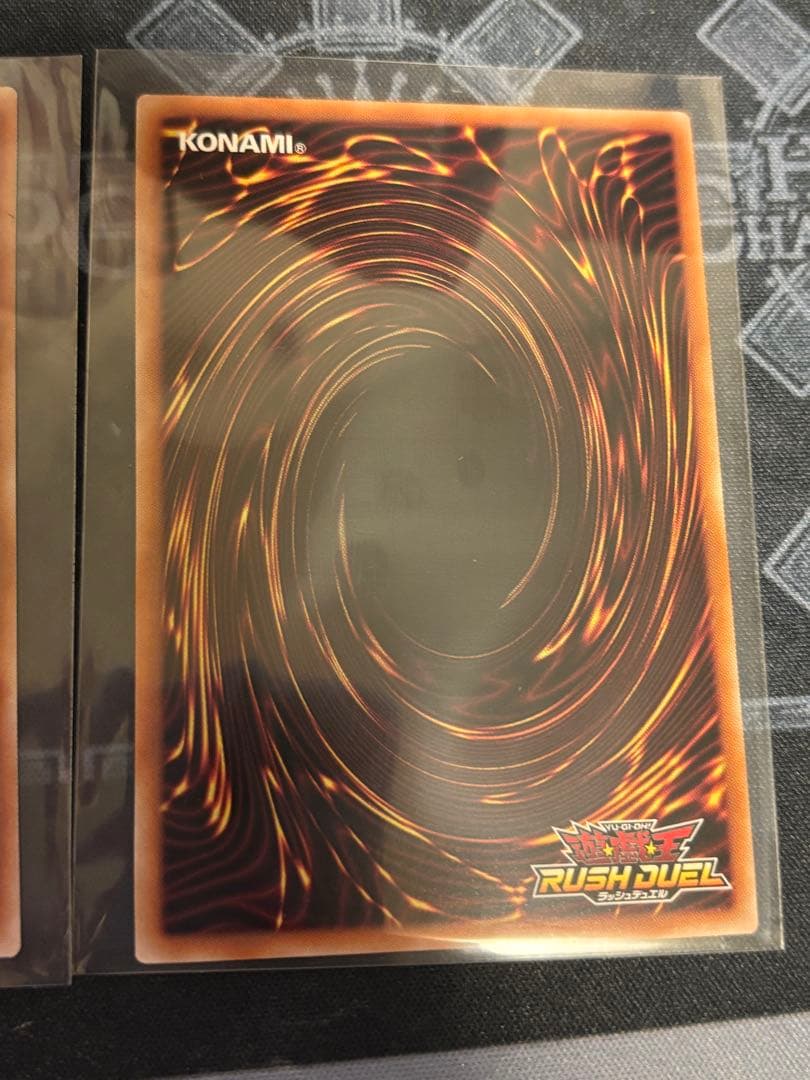 天導聖の見継ぎ人　ブラックオーバーラッシュレア　3枚セット