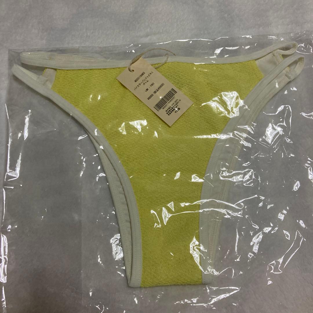 to the sea hawaii ビキニset