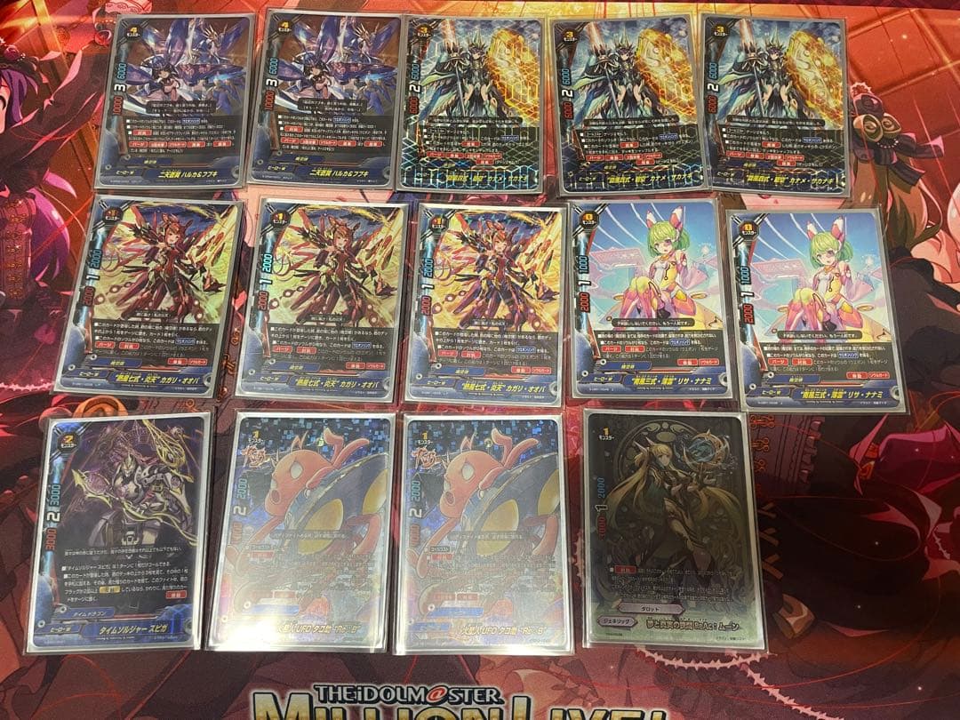 バディファイト 機空隊 デッキ 微高レート おまけ付き