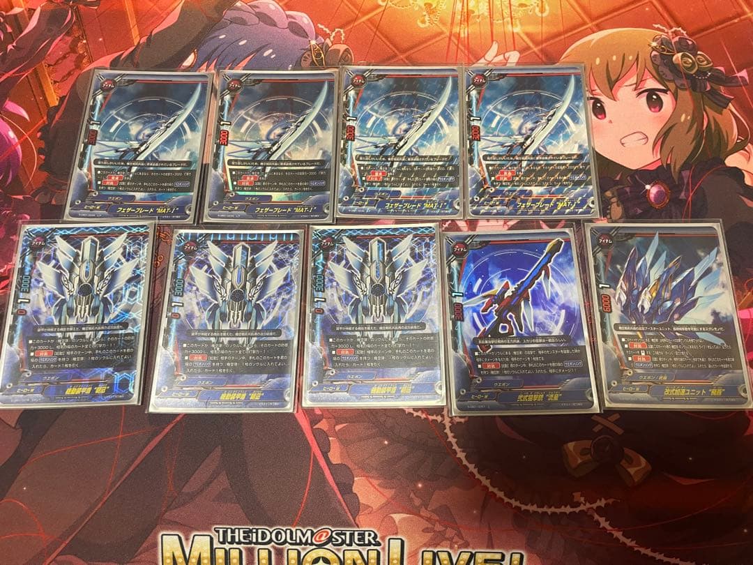 バディファイト 機空隊 デッキ 微高レート おまけ付き