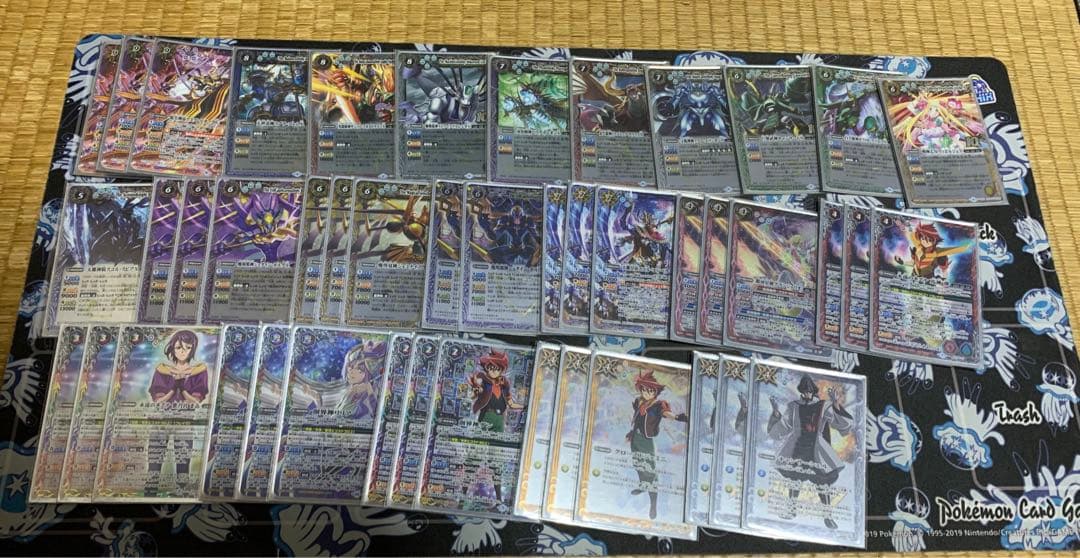 旧光導　デッキ