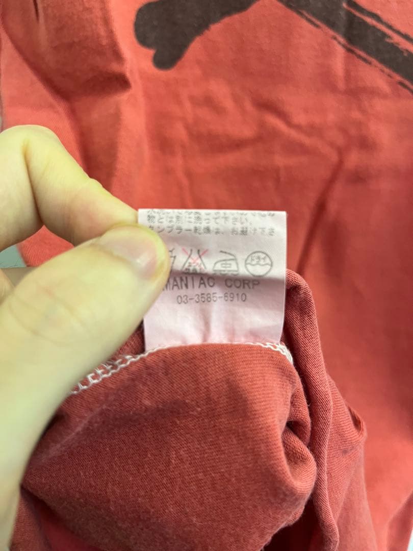 初期LGBカットソーTシャツスカルミッキー