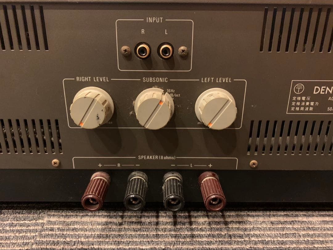 早い者勝ちです！ 「最終値下げ」DENON POA-3000 パワーアンプ