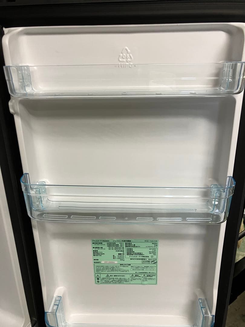 10r117 アイリスオーヤマ 162L 冷凍冷蔵庫 IRSE-16A-HA