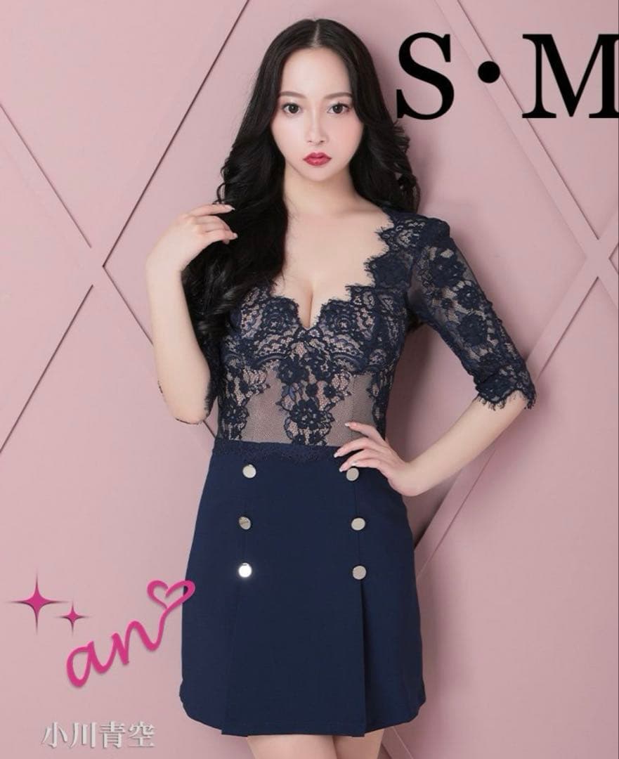 ネイビードレス