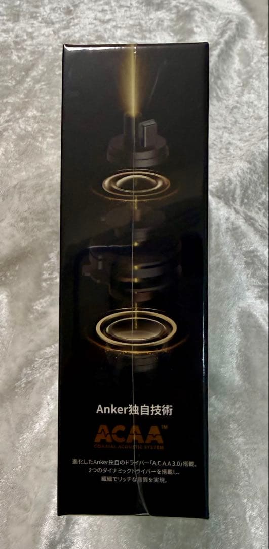 soundcore Liberty 4 完全ワイヤレスイヤホン➕特典付き