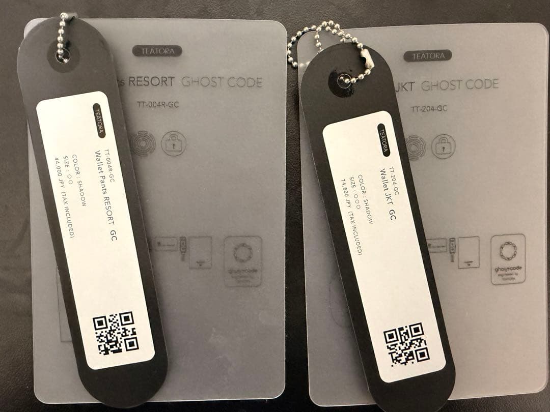 テアトラ　GC セットアップ