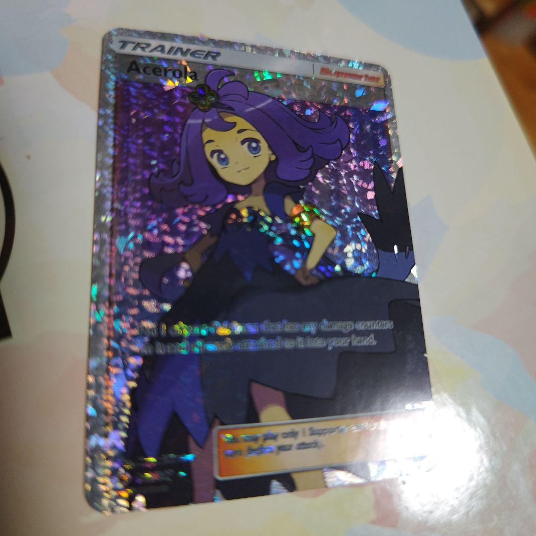 Acerola ホロトレーナーカード　英語版。