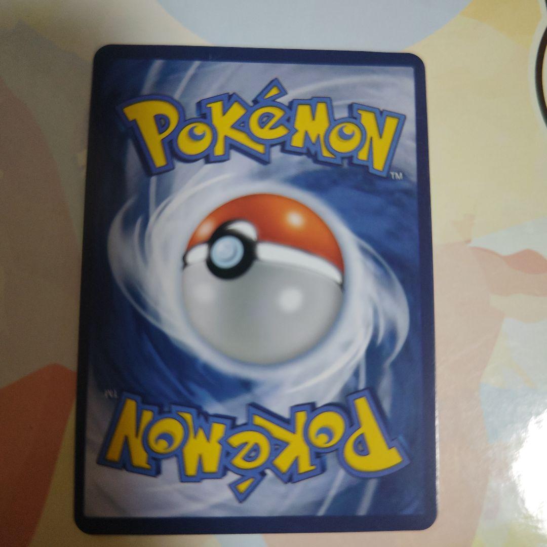 Acerola ホロトレーナーカード　英語版。