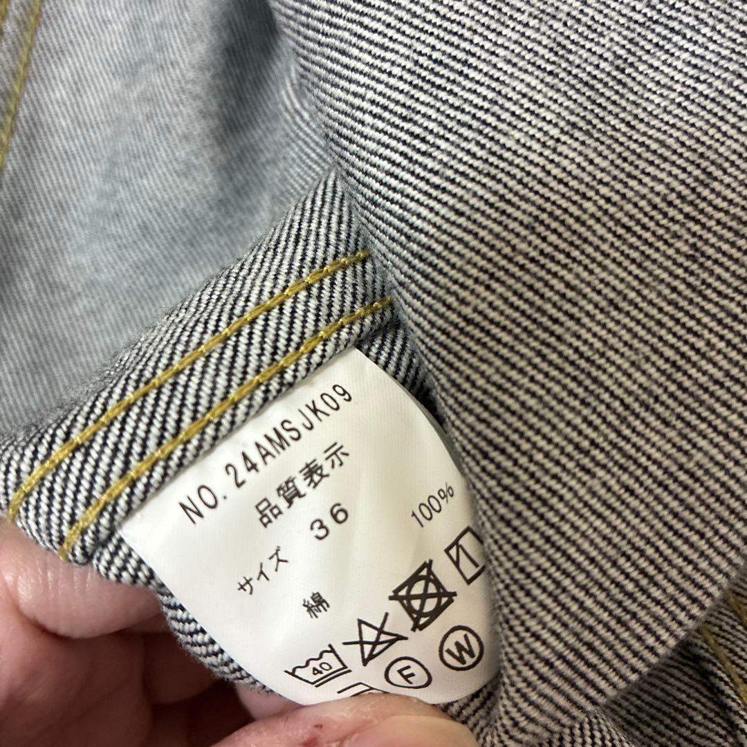 美品✨シンゾーンTYPE 50S DENIM JACKET