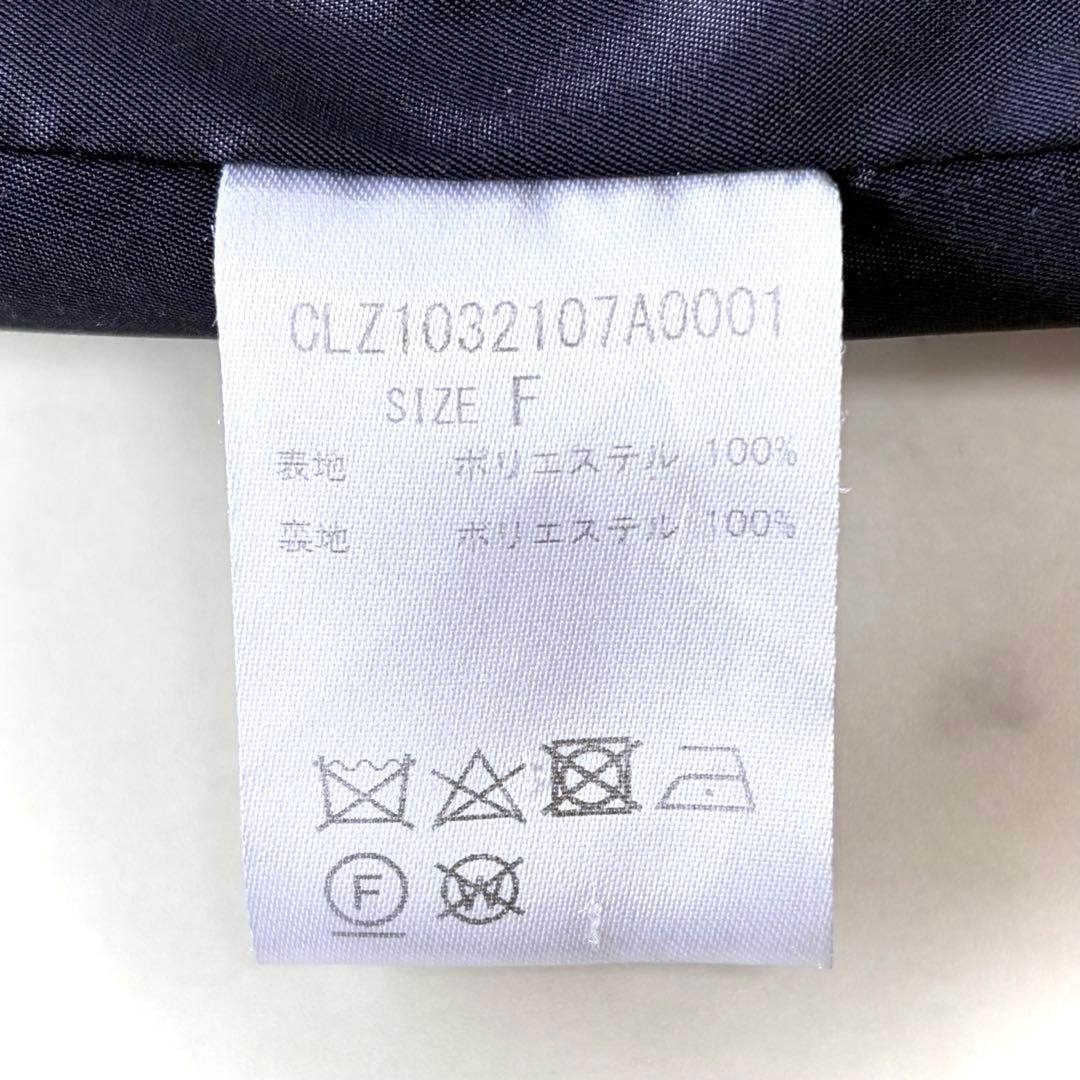 美品 ガリャルダガランテ テーラードジャケット 紺ブレ 金ボタン ネイビー