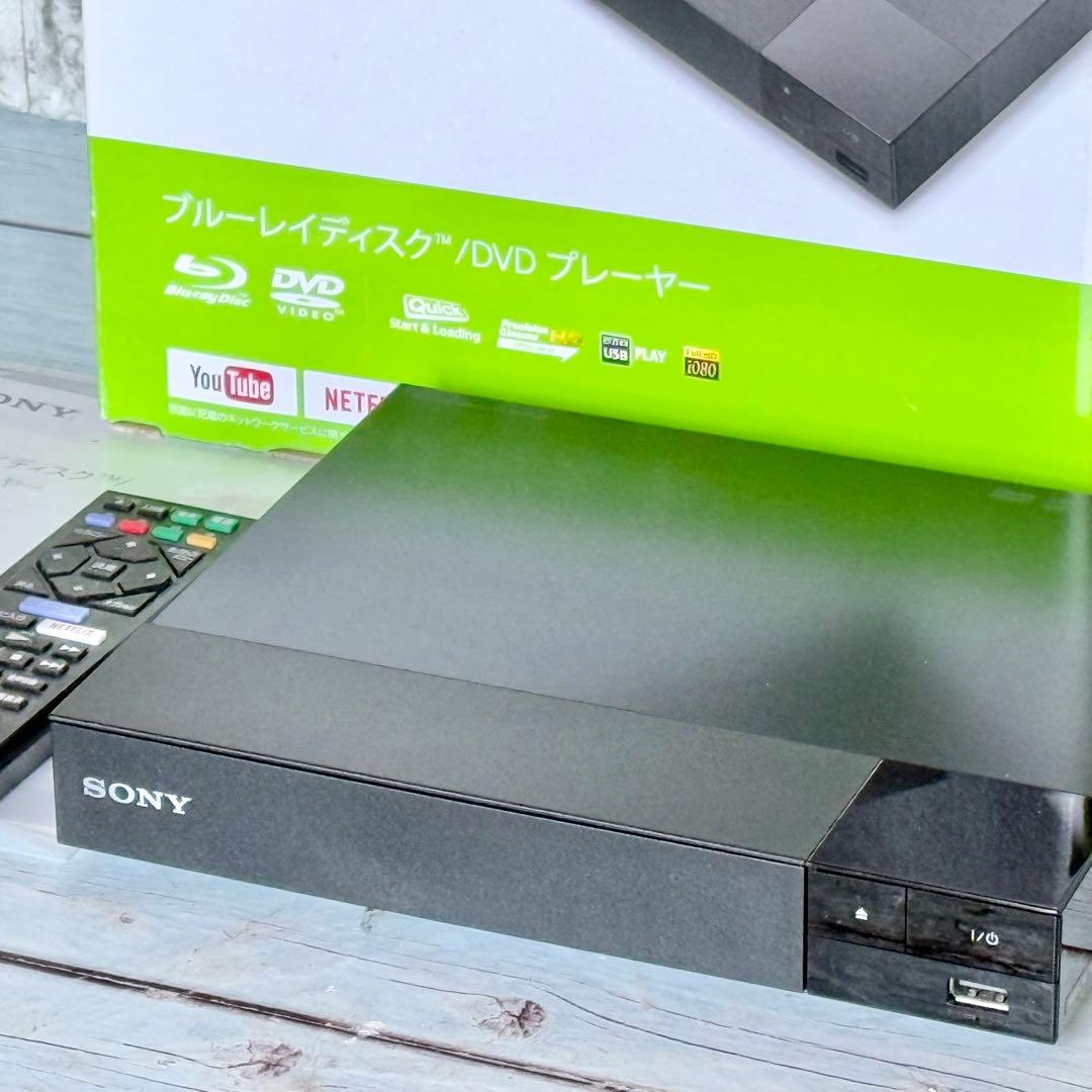 SONY「BDP-S1500」ブルーレイ・プレーヤー