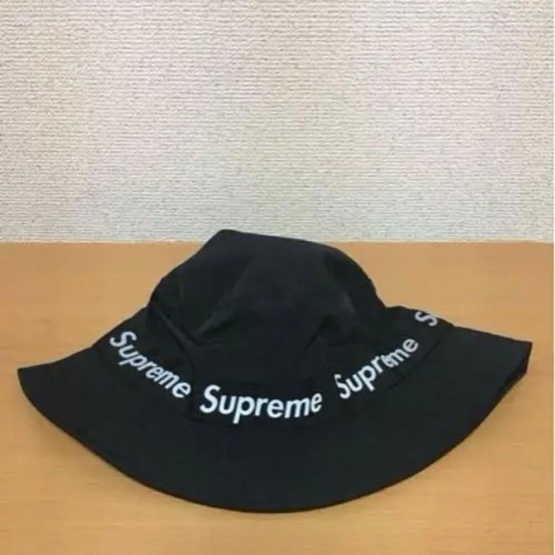 Supreme taped seam crusher バケットハット