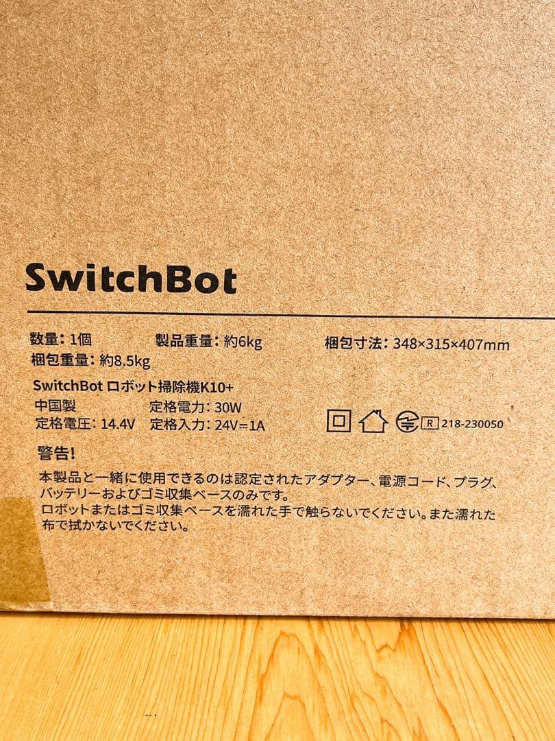 [新品未開封・送料無料] SwitchBotロボット掃除機K10+